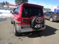 SUV   Mitsubishi Pajero iO 1999 , 250000 , 