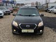  Datsun on-DO 2016 , 499000 , 