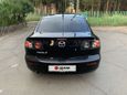  Mazda Mazda3 2008 , 445000 , 