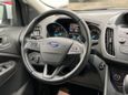 SUV   Ford Kuga 2017 , 1265000 , 