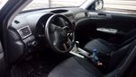 SUV   Subaru Forester 2008 , 610000 , 