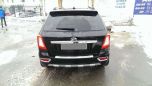 SUV   Lifan X60 2013 , 435000 , 