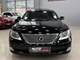  Lexus LS460L 2008 , 1187000 , 