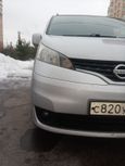    Nissan NV200 2011 , 699000 , 