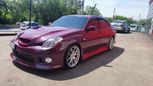  Toyota Verossa 2001 , 1150000 , 