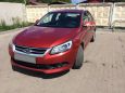  Chery Arrizo 7 2015 , 545000 , 