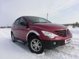 SUV   SsangYong Actyon 2008 , 345000 , 