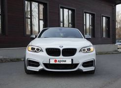 Открытый кузов BMW 2-Series 2017 года, 4601000 рублей, Москва