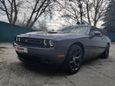  Dodge Challenger 2017 , 2990000 , 