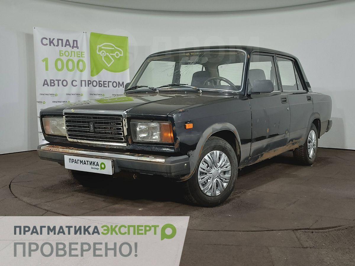 Прагматика Великий Новгород Авто С Пробегом Купить