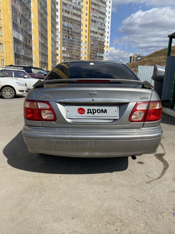  Nissan Bluebird Sylphy 2001 , 240000 , 