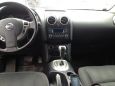 SUV   Nissan Qashqai 2012 , 650000 , 