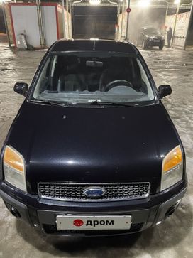  Ford Fusion 2006 , 285000 , 