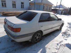  Toyota Corona Premio 1997 , 225000 , 