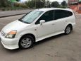    Honda Stream 2000 , 330000 , -