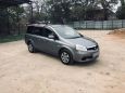    Nissan Lafesta 2008 , 400000 , 