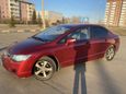  Honda Civic 2007 , 475000 , 