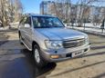 SUV   Toyota Land Cruiser 2006 , 1500000 , 