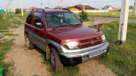 SUV   Mitsubishi Pajero iO 1998 , 275000 , 