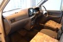    Toyota Town Ace 2000 , 245000 , 