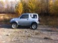 SUV   Suzuki Jimny Wide 1998 , 350000 , --