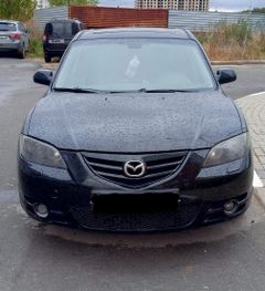 Седан Mazda Mazda3 2005 года, 575000 рублей, Липецк
