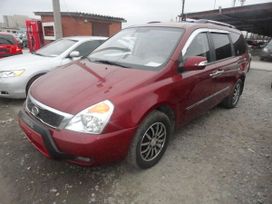    Kia Carnival 2010 , 945000 , --