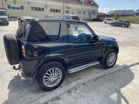  3  Toyota RAV4 1998 , 470000 , 