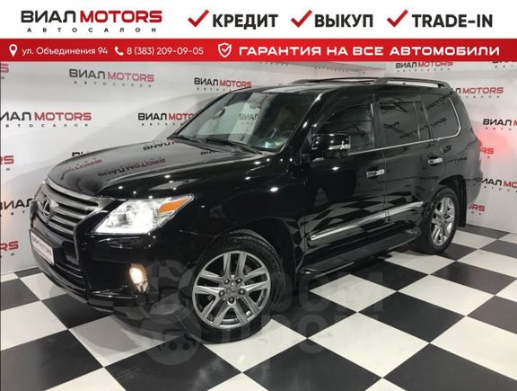 SUV   Lexus LX570 2014 , 2799000 , 