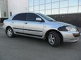  Toyota Corolla 2003 , 295000 , 