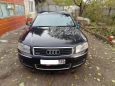  Audi A8 2004 , 550000 , 