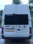    Ford Tourneo Connect 2011 , 630000 , 