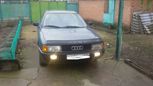  Audi 80 1989 , 80000 , 