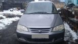    Honda Odyssey 2000 , 310000 , 