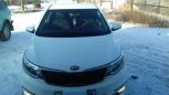  Kia Rio 2015 , 530000 , 