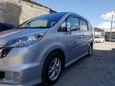    Honda Stepwgn 2008 , 615000 , 