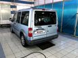    Ford Tourneo Connect 2008 , 345000 , 