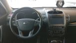 SUV   Kia Sorento 2014 , 1400000 , 