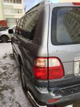 SUV   Lexus LX470 2003 , 1289000 , 