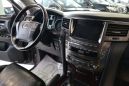 SUV   Lexus LX570 2010 , 2170000 , 