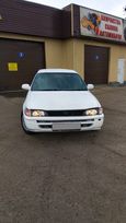  Toyota Corolla 1992 , 125000 , 