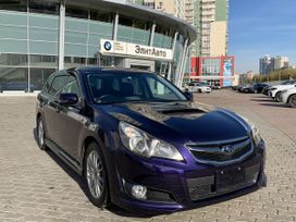  Subaru Legacy 2011 , 1350000 , 