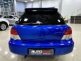  Subaru Impreza 2003 , 327000 , 