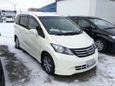    Honda Freed 2010 , 550000 , 