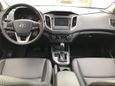 SUV   Hyundai Creta 2019 , 1575000 , 