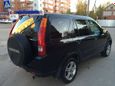 SUV   Honda CR-V 2003 , 525000 , 