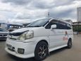    Nissan Serena 1999 , 410000 , 