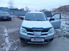 SUV или внедорожник Mitsubishi Outlander 2006 года, 780000 рублей, Барнаул