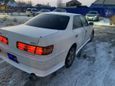  Toyota Mark II 1987 , 330000 , 