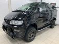    Mitsubishi Delica 2006 , 520000 , 